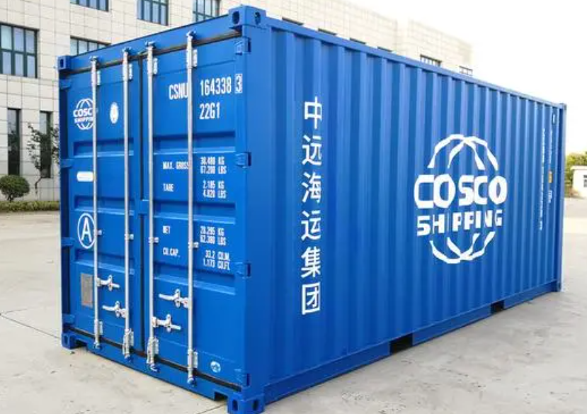 建昌20尺全新集装箱出售